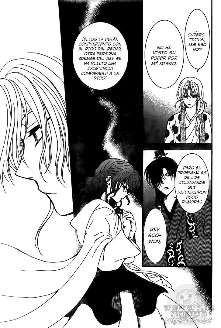 Read Akatsuki No Yona Es Manga Online