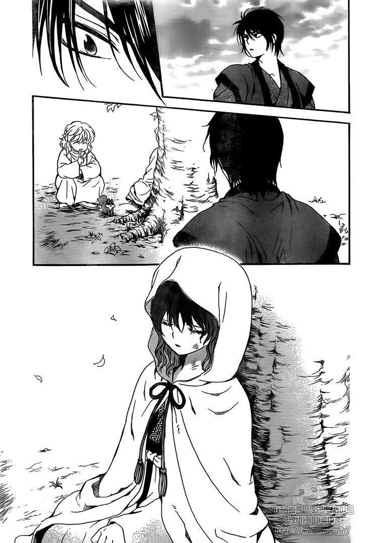 Read Akatsuki No Yona Es Manga Online