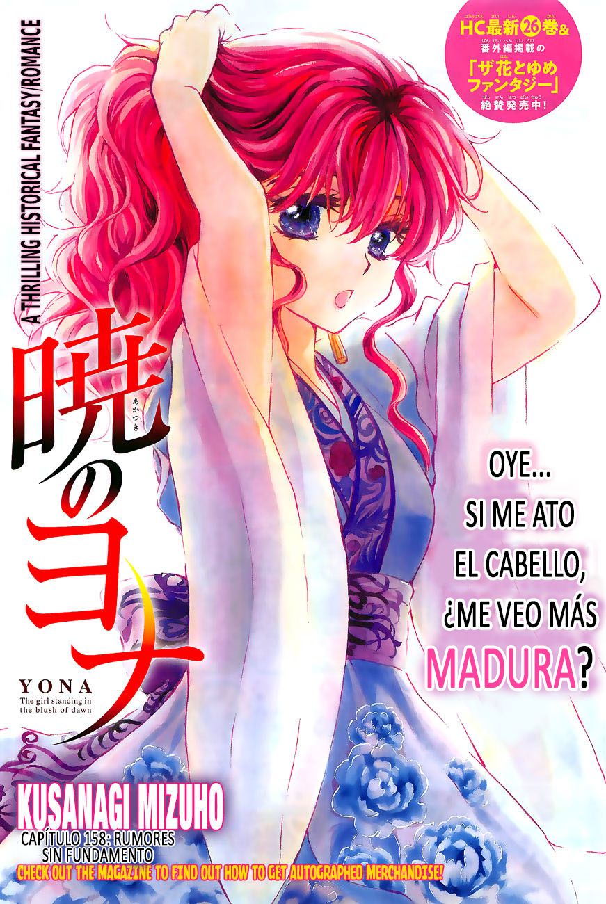 Read Akatsuki No Yona Es Manga Online