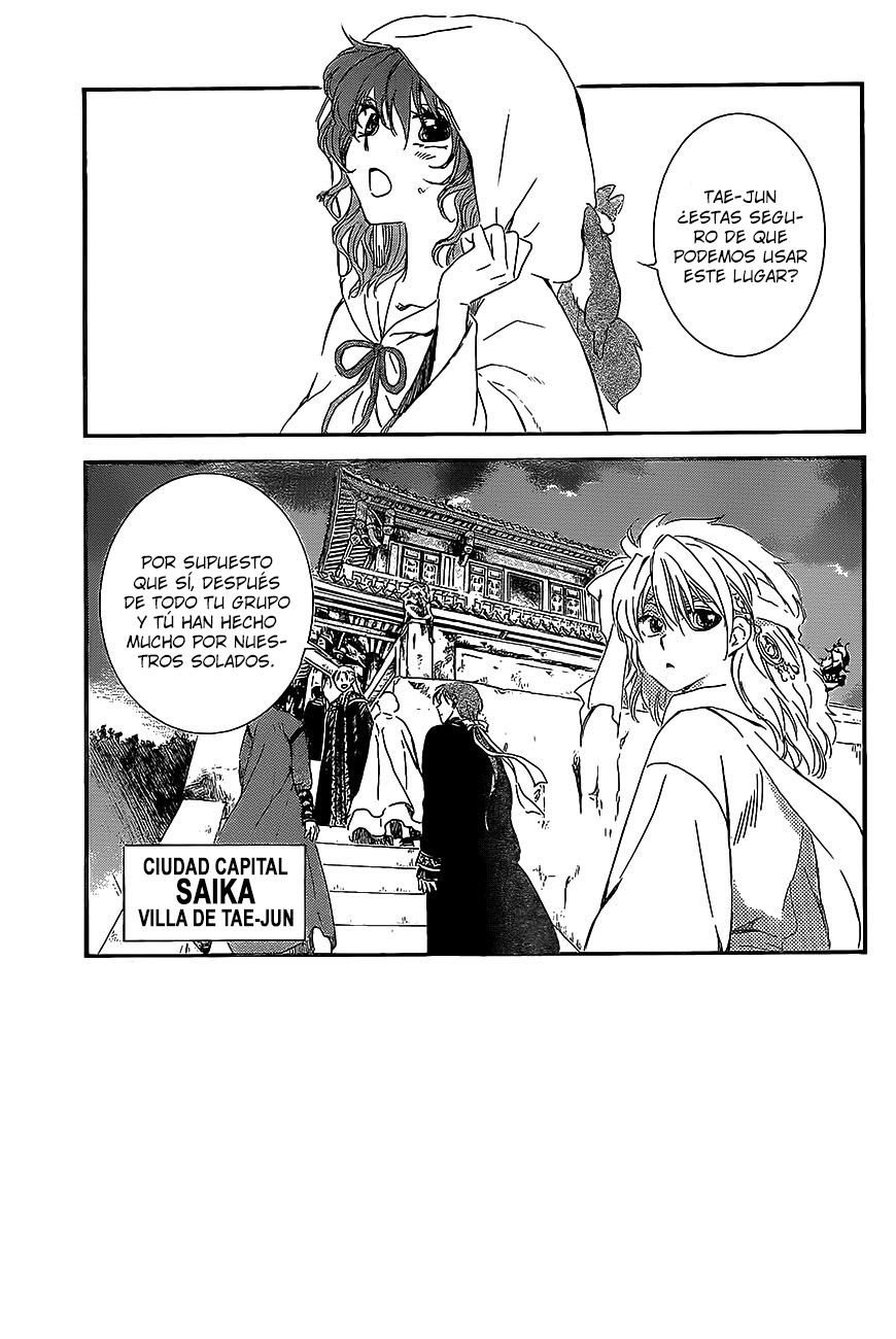 Read Akatsuki No Yona Es Manga Online