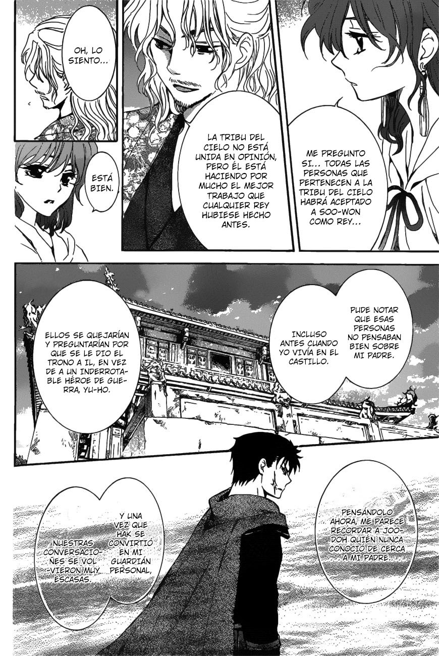 Read Akatsuki No Yona Es Manga Online