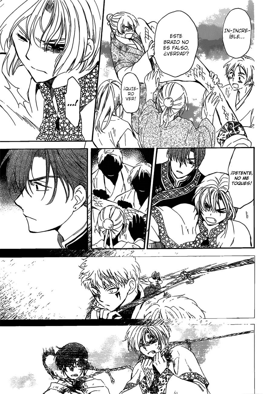 Read Akatsuki No Yona Es Manga Online