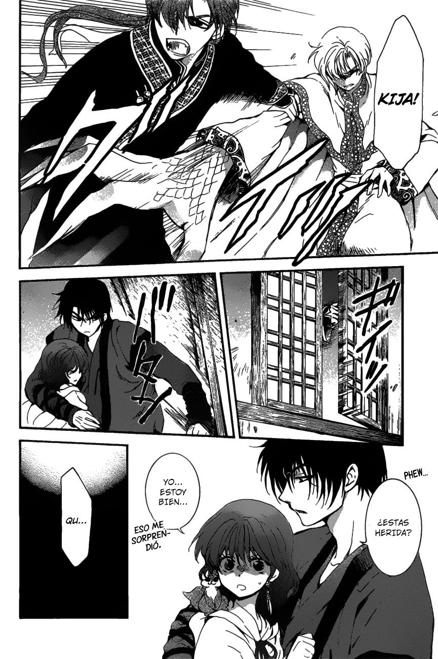 Read Akatsuki No Yona Es Manga Online