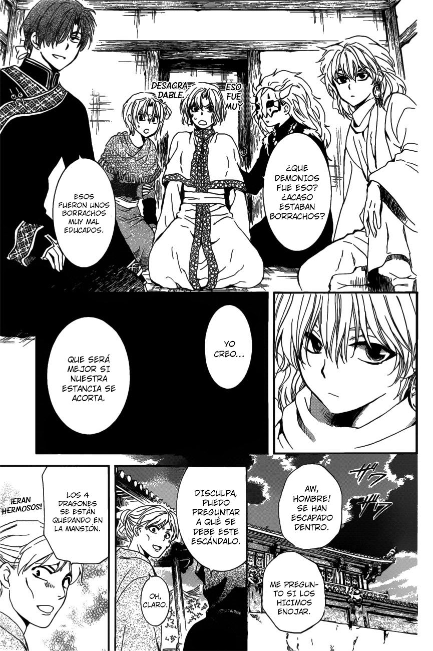 Read Akatsuki No Yona Es Manga Online