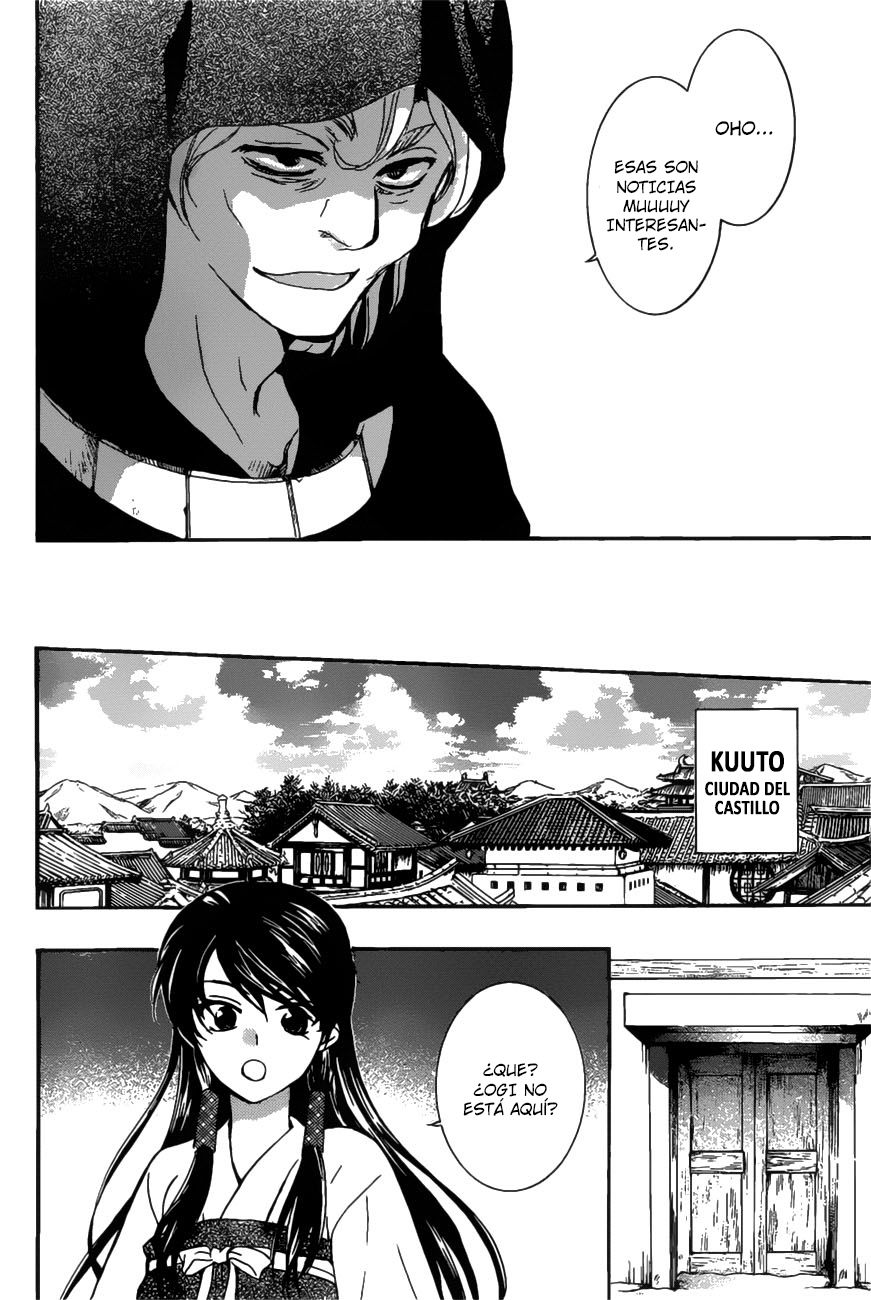 Read Akatsuki No Yona Es Manga Online