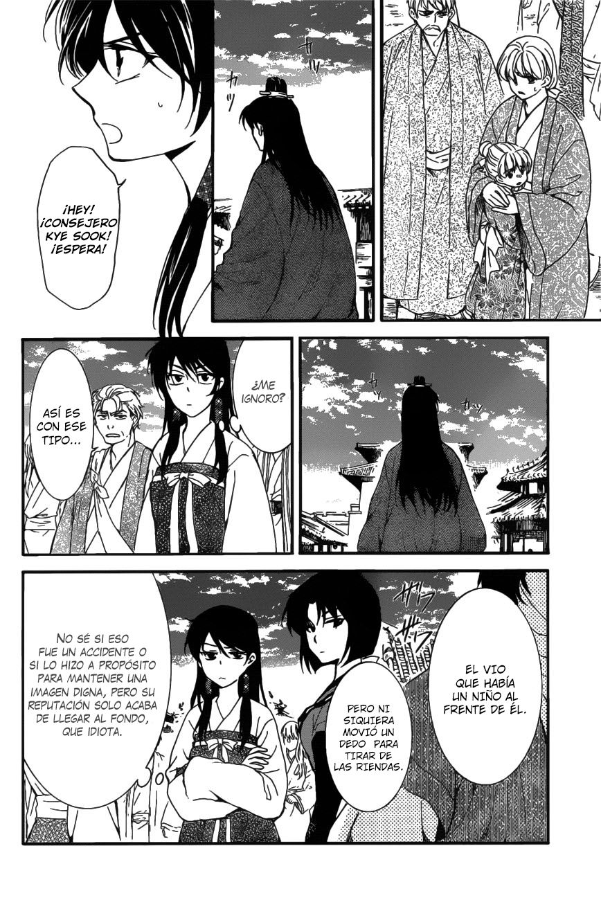 Read Akatsuki No Yona Es Manga Online