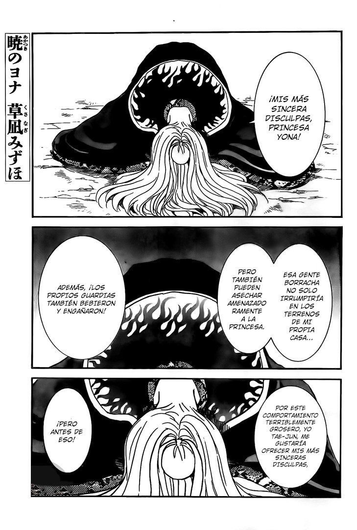 Read Akatsuki No Yona Es Manga Online
