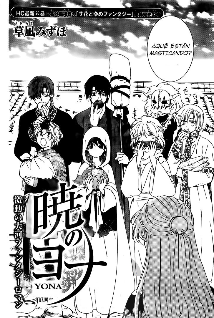 Read Akatsuki No Yona Es Manga Online
