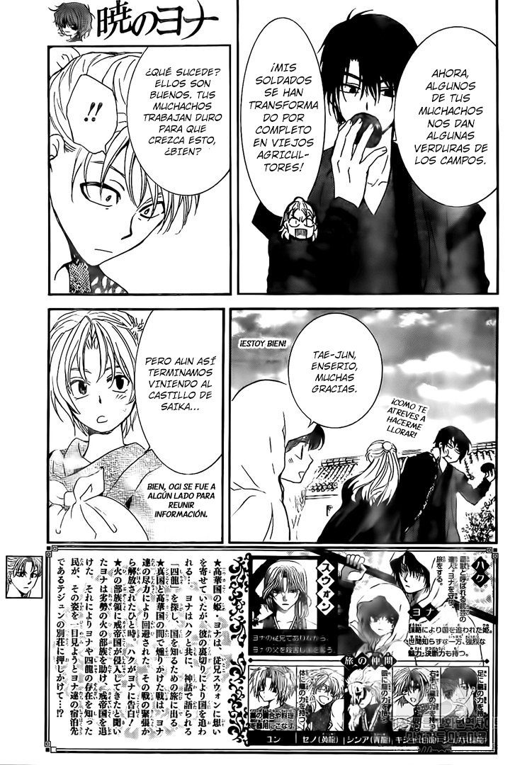 Read Akatsuki No Yona Es Manga Online