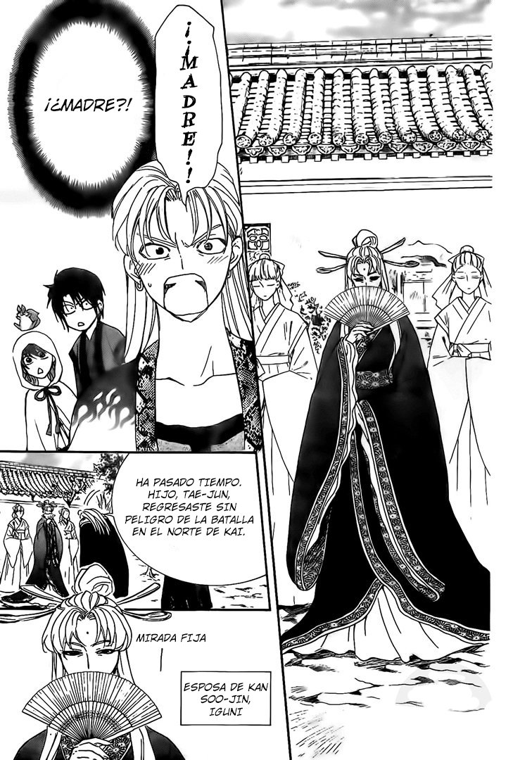 Read Akatsuki No Yona Es Manga Online