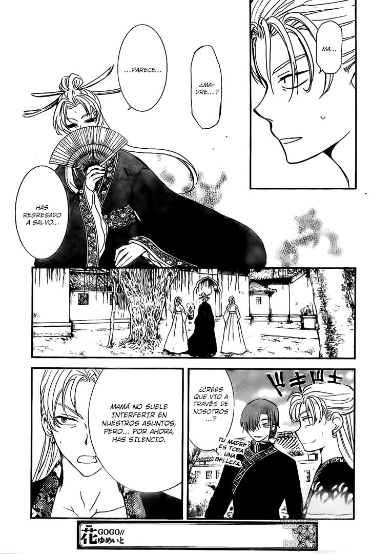 Read Akatsuki No Yona Es Manga Online
