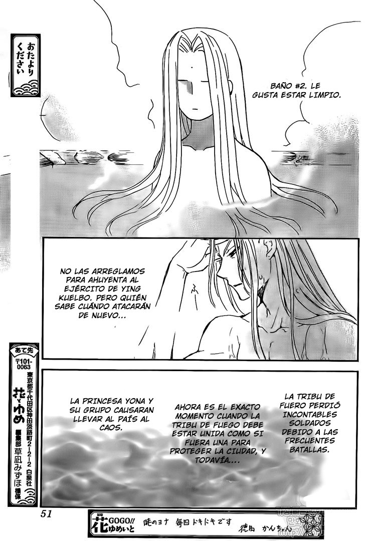 Read Akatsuki No Yona Es Manga Online