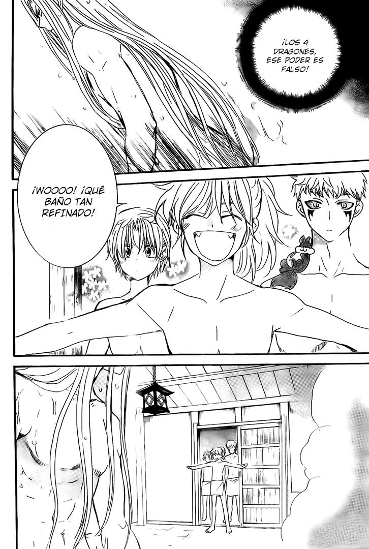 Read Akatsuki No Yona Es Manga Online