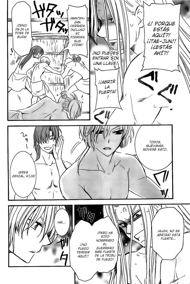 Read Akatsuki No Yona Es Manga Online