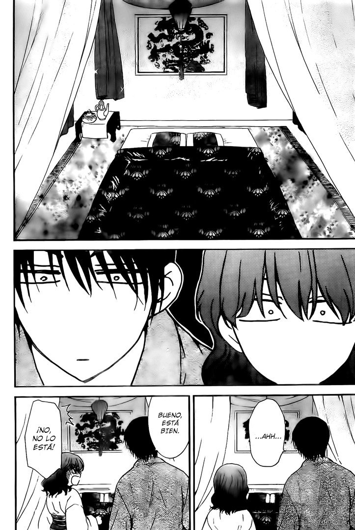 Read Akatsuki No Yona Es Manga Online