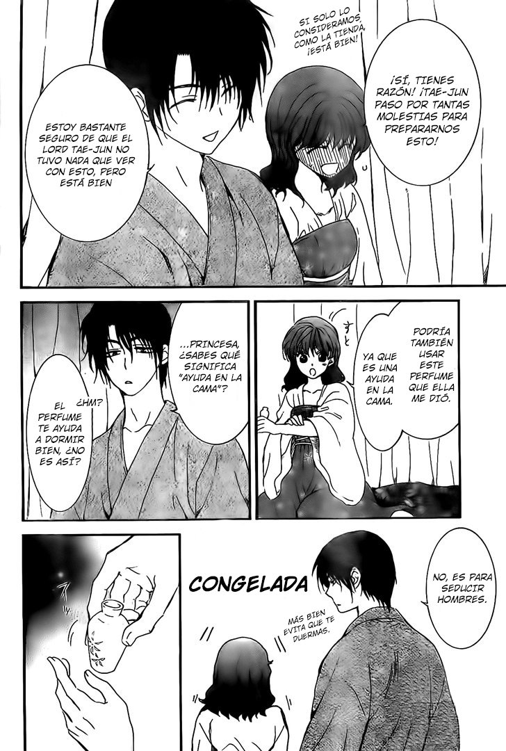 Read Akatsuki No Yona Es Manga Online