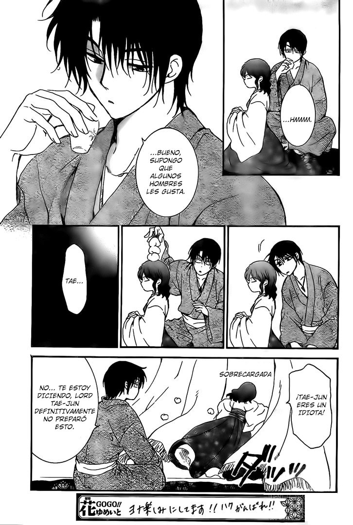 Read Akatsuki No Yona Es Manga Online