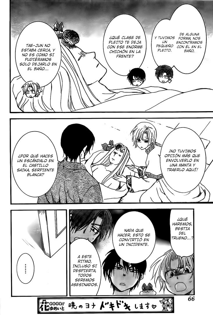 Read Akatsuki No Yona Es Manga Online