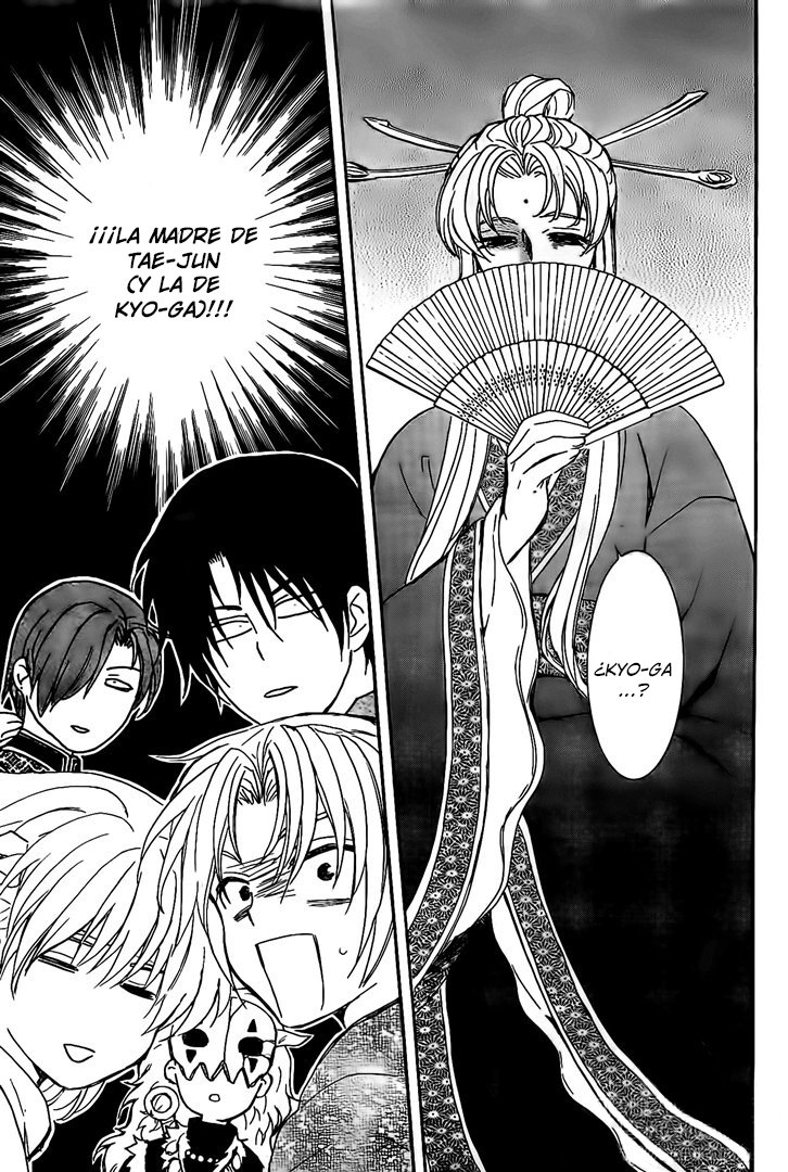 Read Akatsuki No Yona Es Manga Online