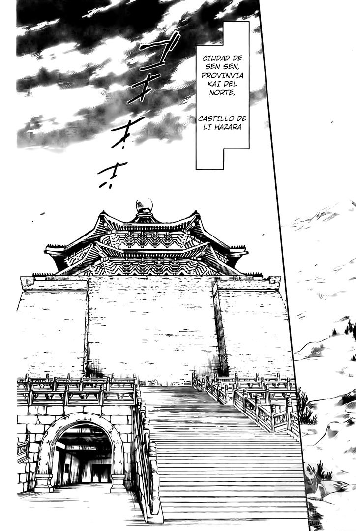 Read Akatsuki No Yona Es Manga Online