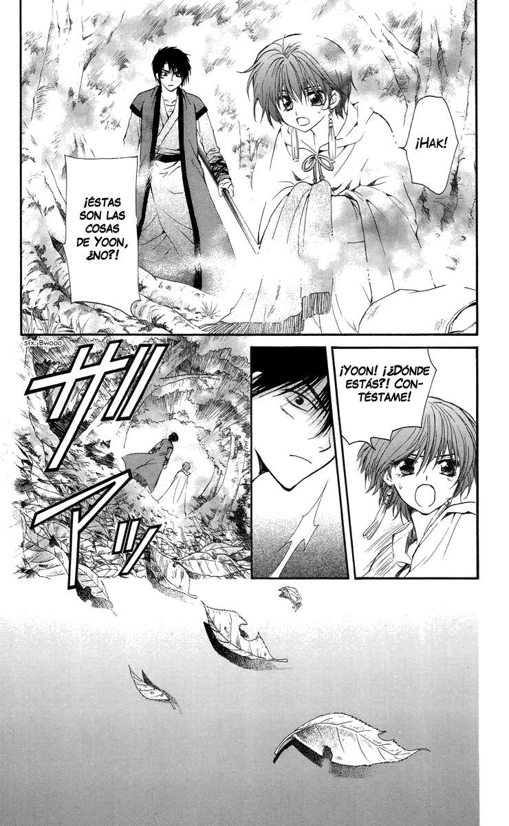 Read Akatsuki No Yona Es Manga Online