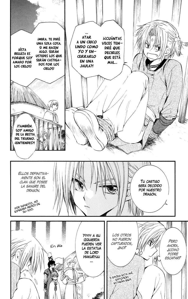 Read Akatsuki No Yona Es Manga Online
