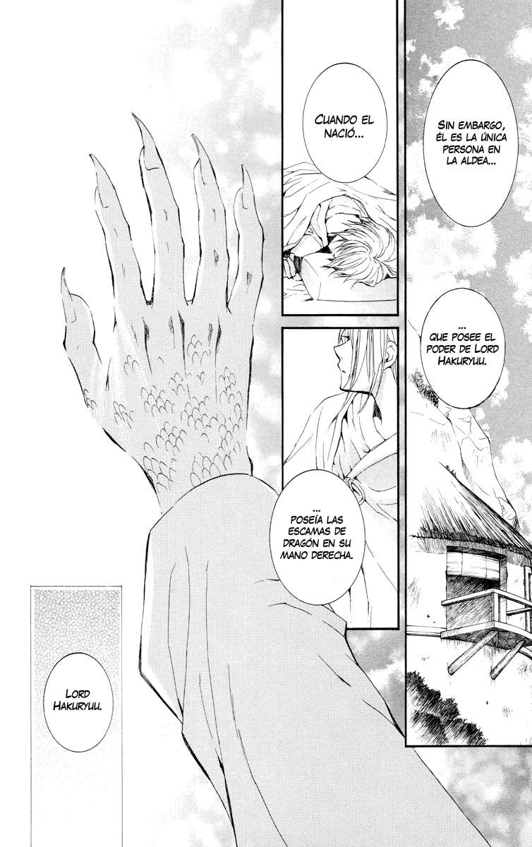 Read Akatsuki No Yona Es Manga Online