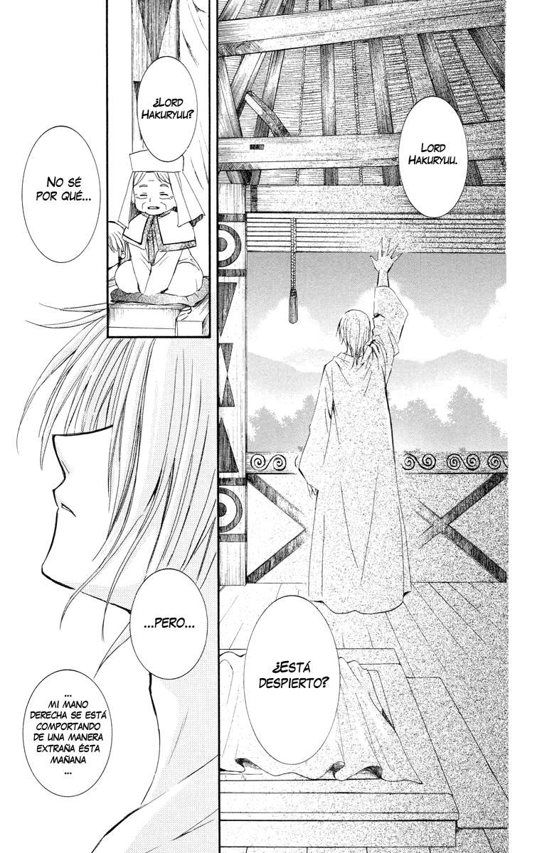 Read Akatsuki No Yona Es Manga Online