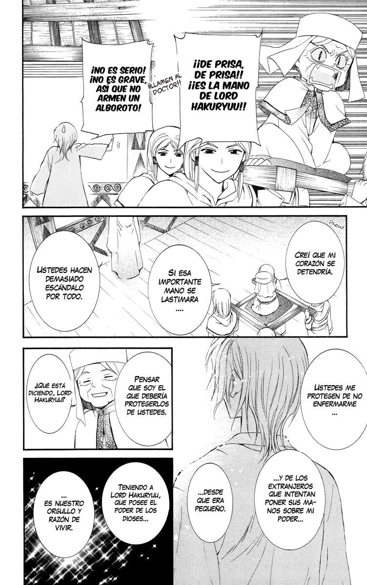 Read Akatsuki No Yona Es Manga Online