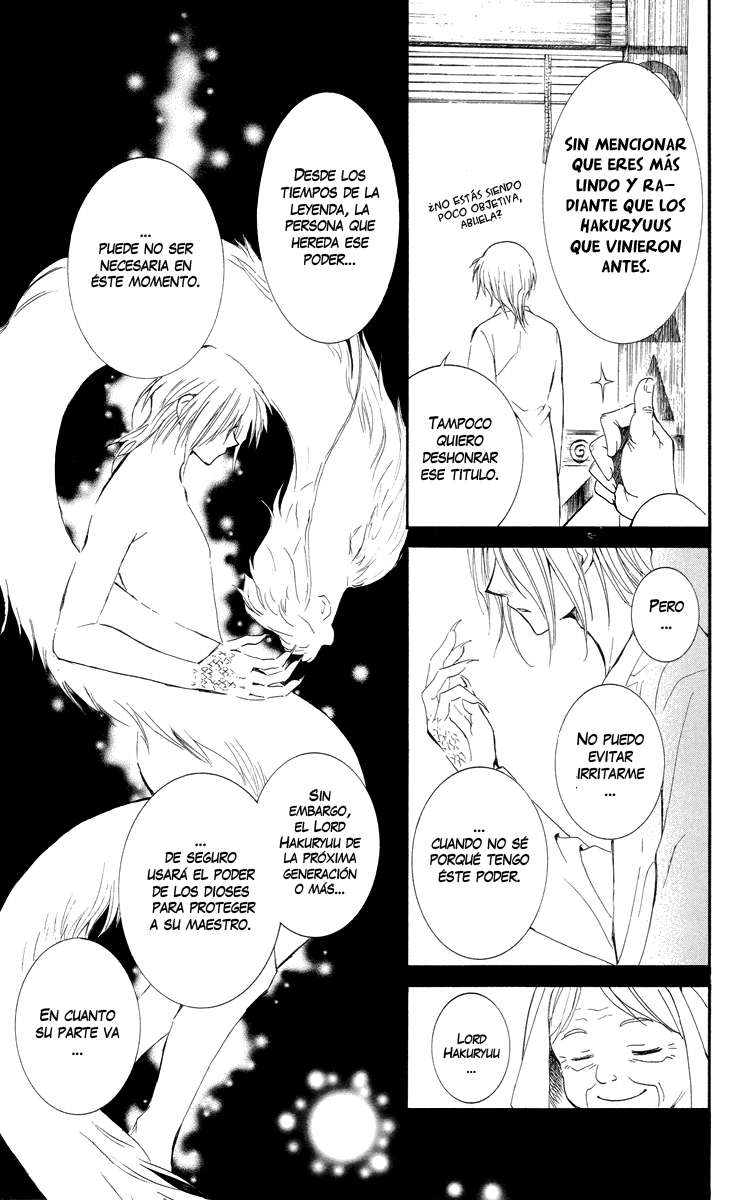 Read Akatsuki No Yona Es Manga Online