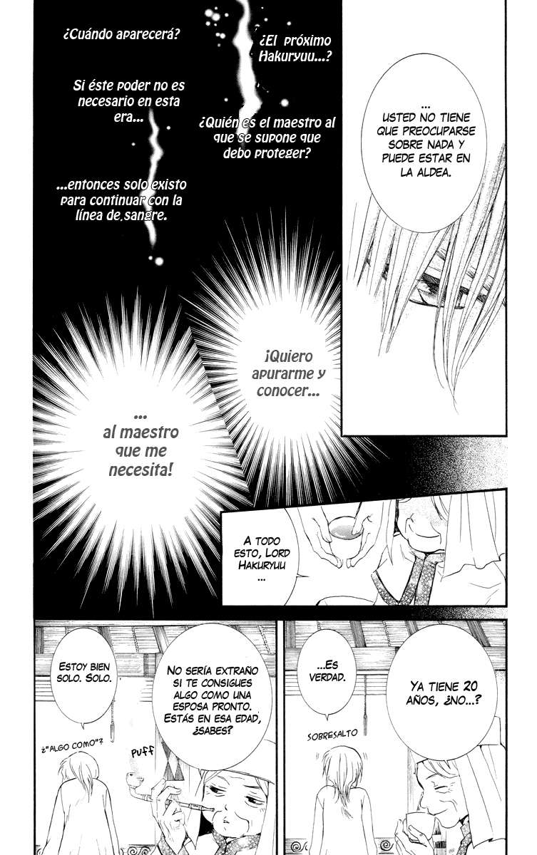 Read Akatsuki No Yona Es Manga Online