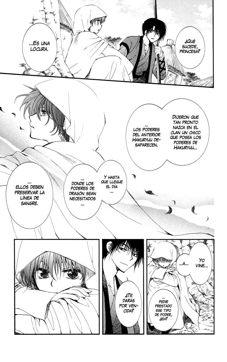 Read Akatsuki No Yona Es Manga Online