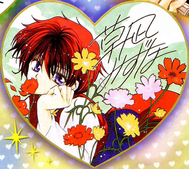 Read Akatsuki No Yona Es Manga Online