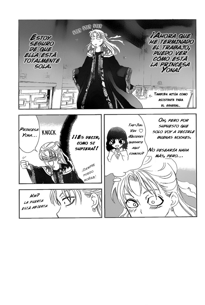 Read Akatsuki No Yona Es Manga Online