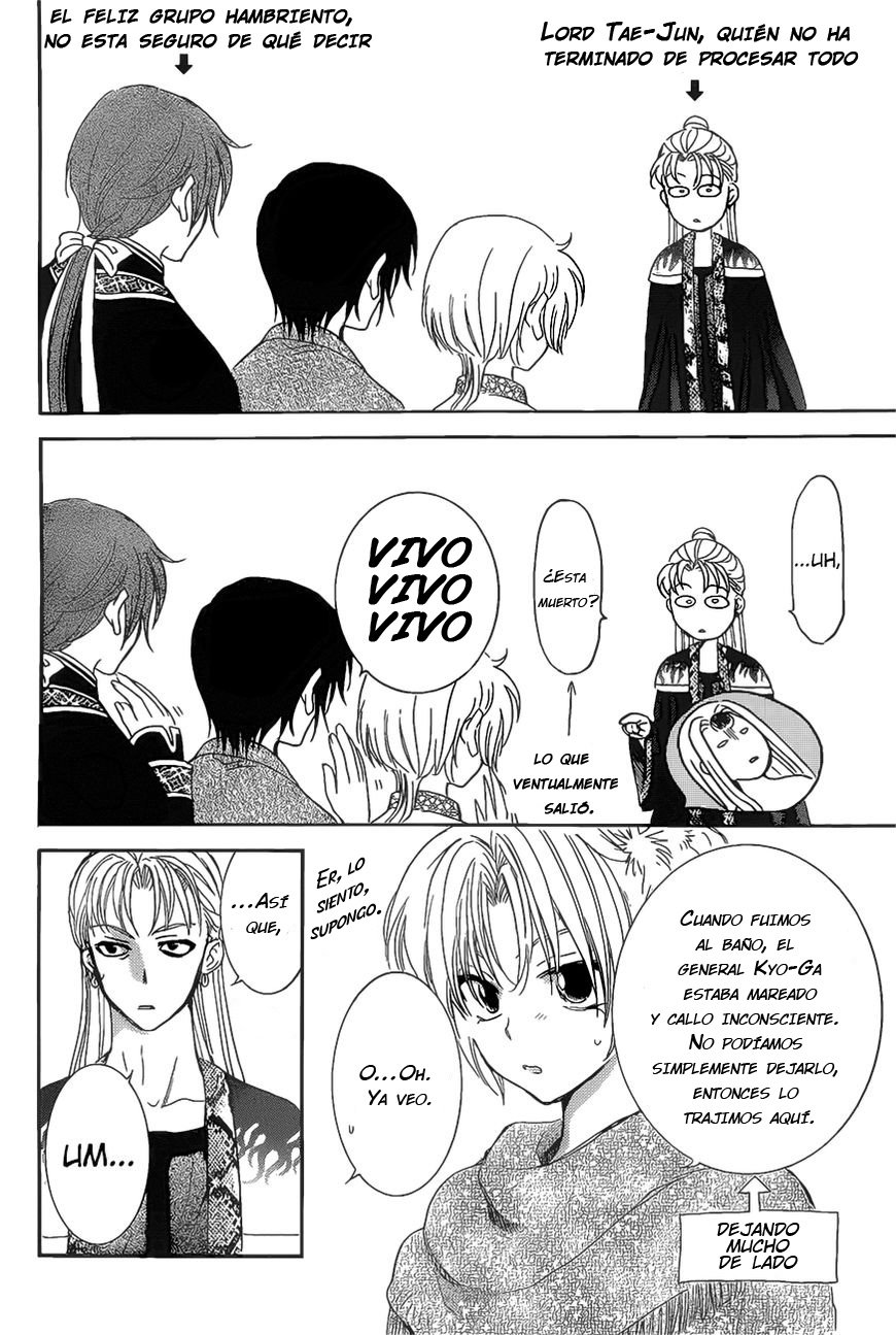 Read Akatsuki No Yona Es Manga Online