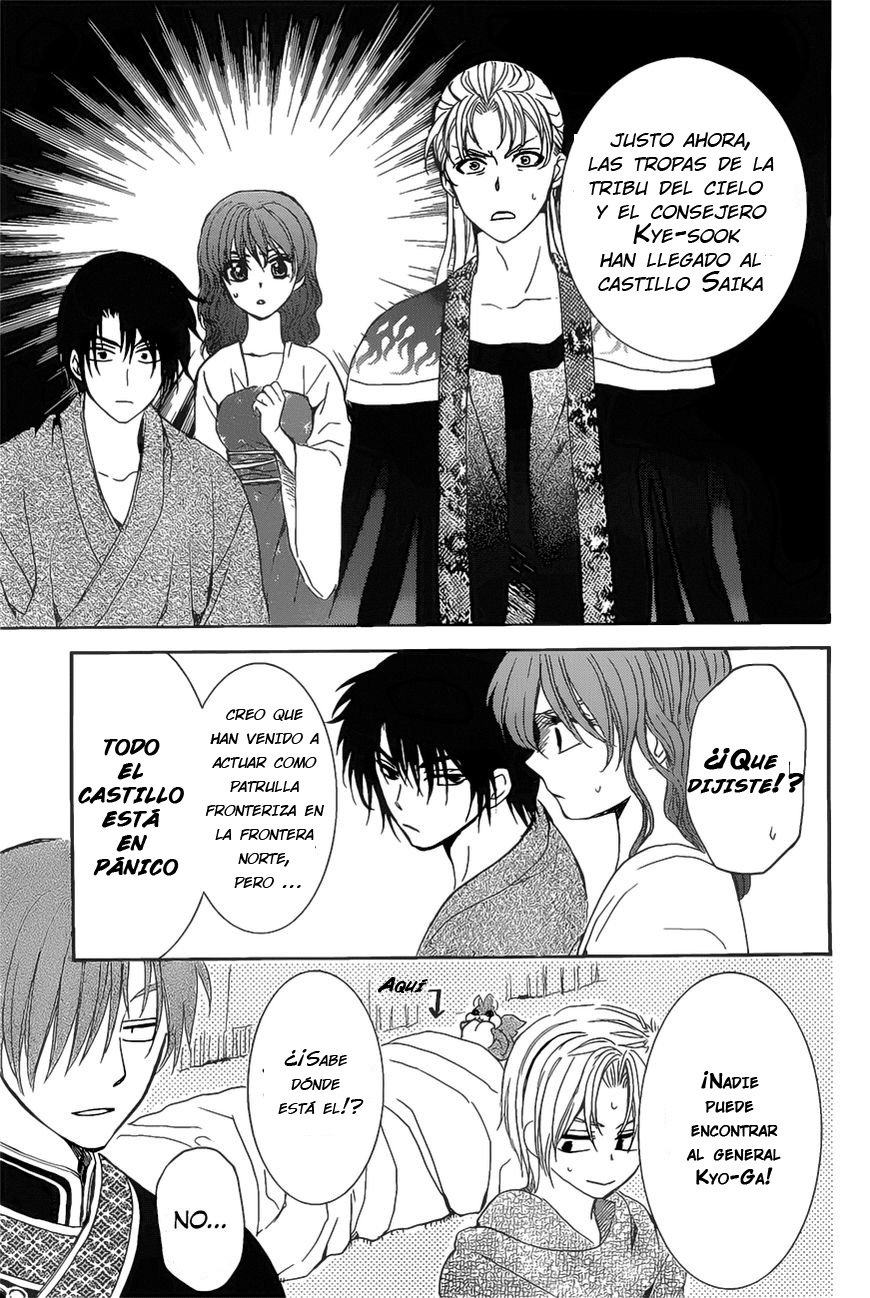 Read Akatsuki No Yona Es Manga Online