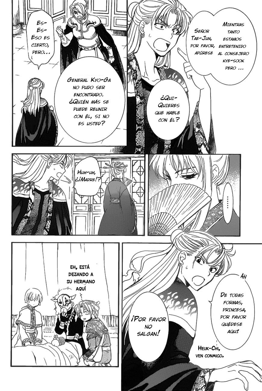 Read Akatsuki No Yona Es Manga Online