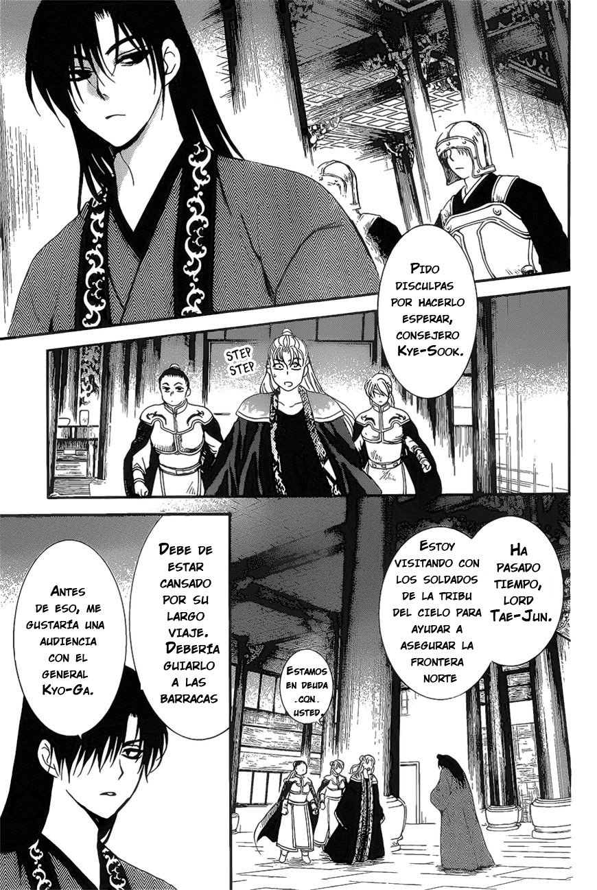 Read Akatsuki No Yona Es Manga Online
