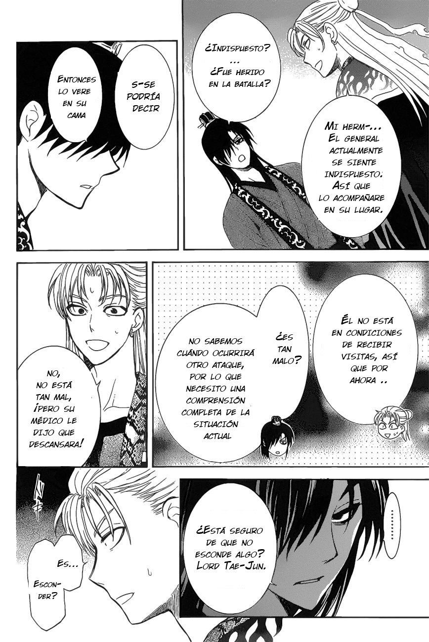 Read Akatsuki No Yona Es Manga Online