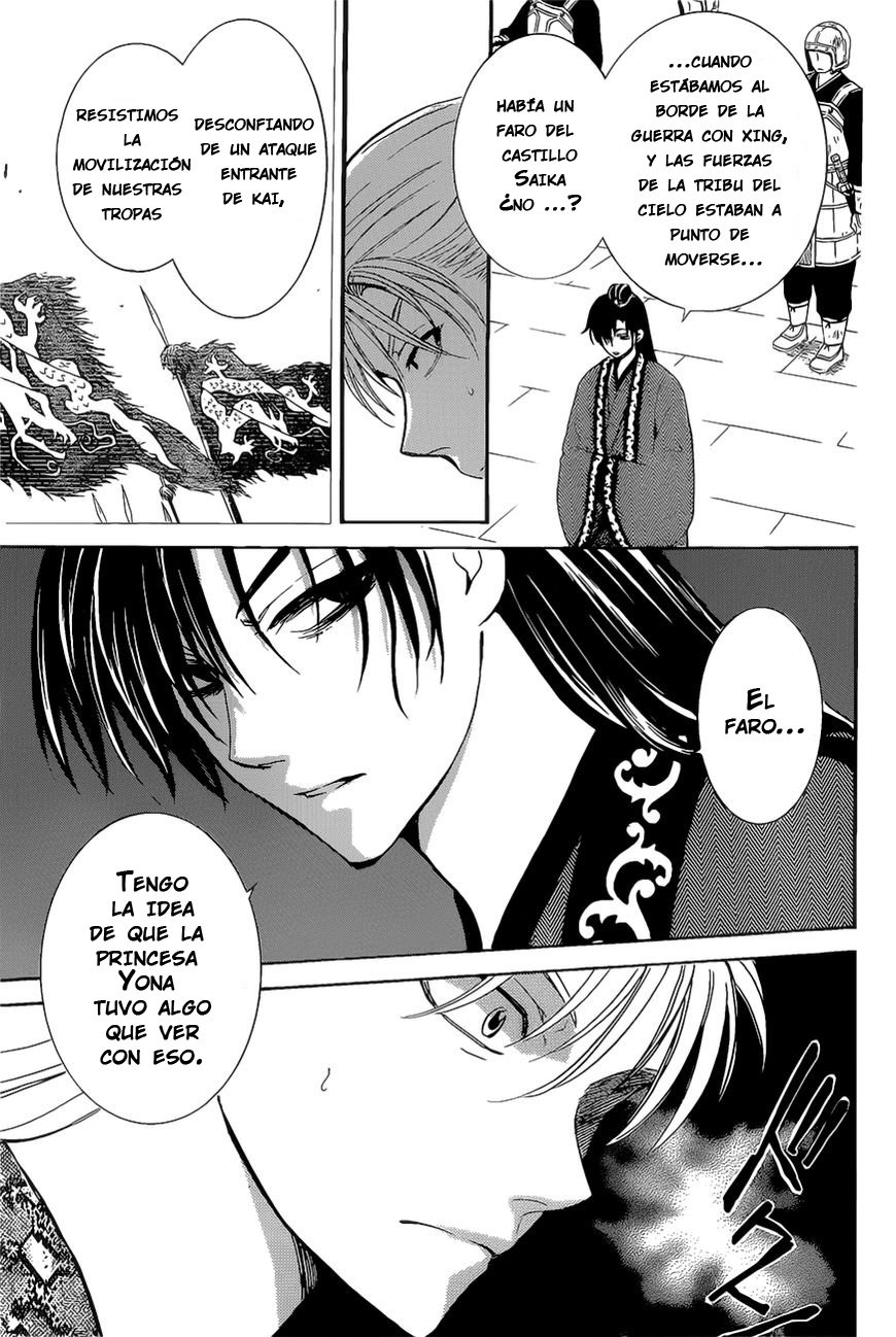 Read Akatsuki No Yona Es Manga Online