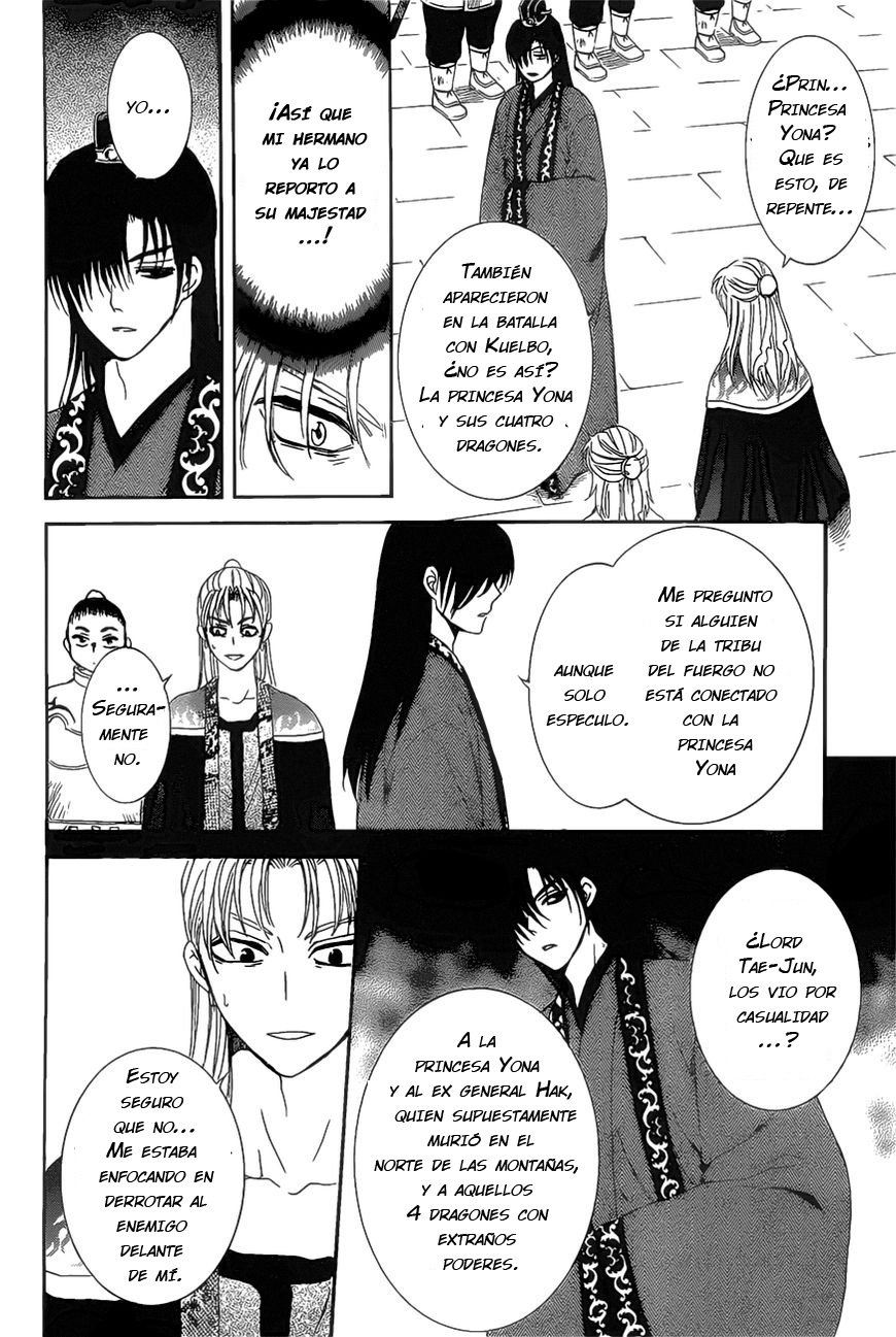 Read Akatsuki No Yona Es Manga Online