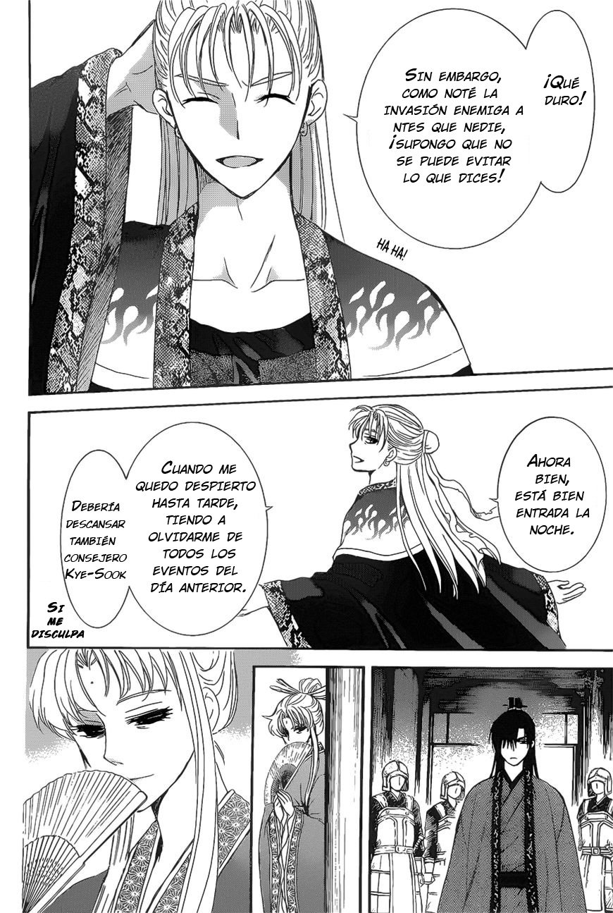 Read Akatsuki No Yona Es Manga Online