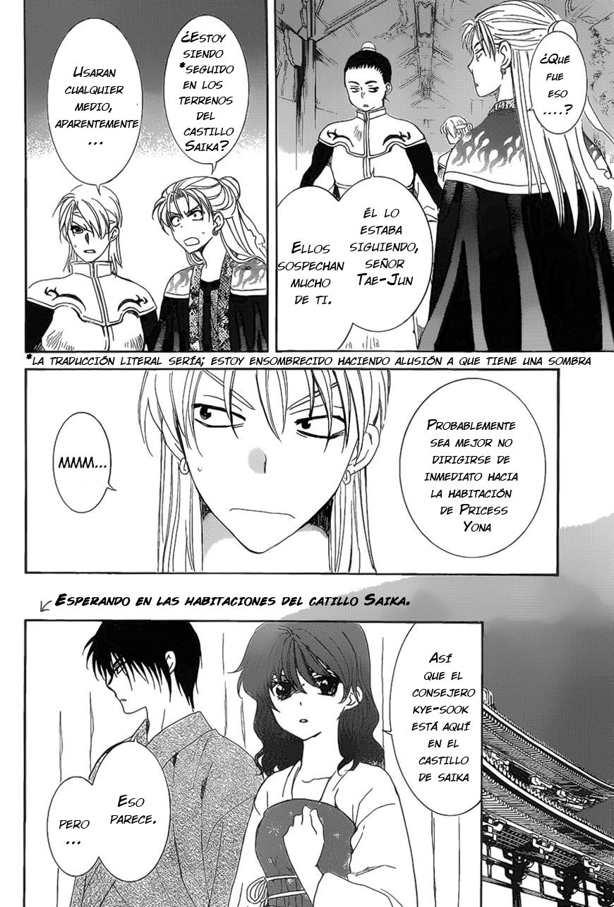 Read Akatsuki No Yona Es Manga Online