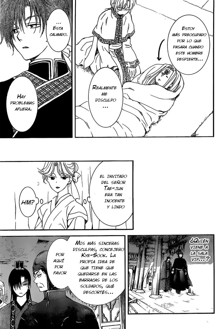 Read Akatsuki No Yona Es Manga Online