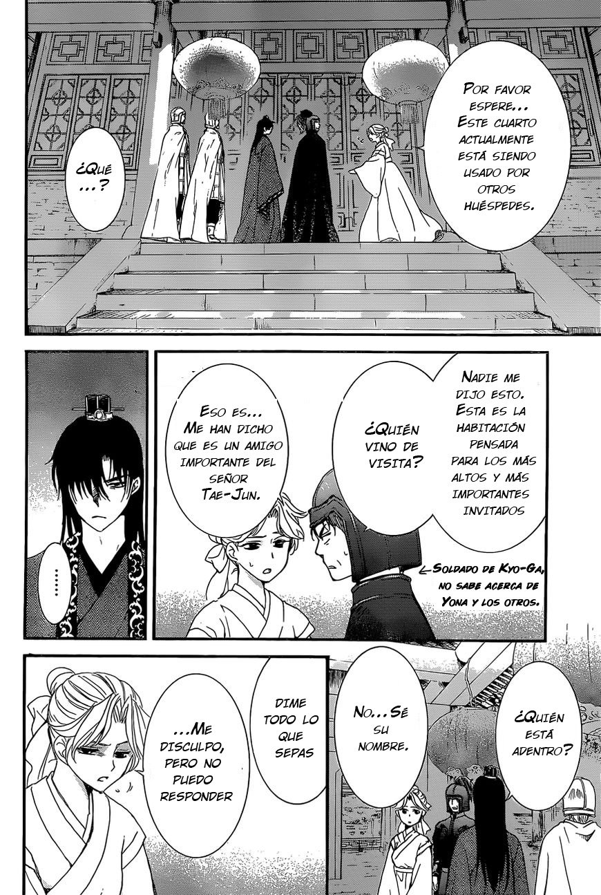 Read Akatsuki No Yona Es Manga Online