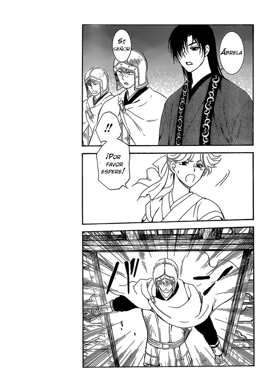 Read Akatsuki No Yona Es Manga Online