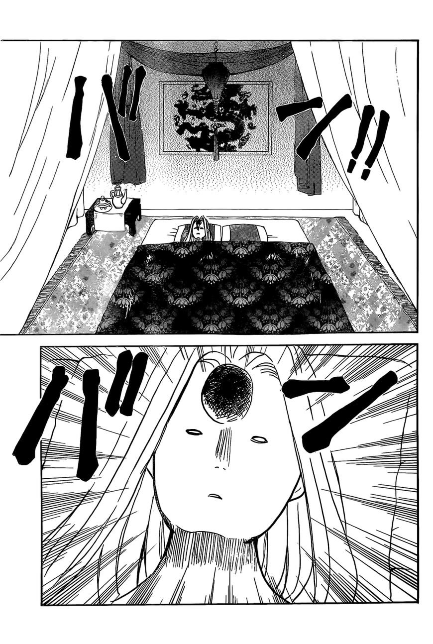 Read Akatsuki No Yona Es Manga Online