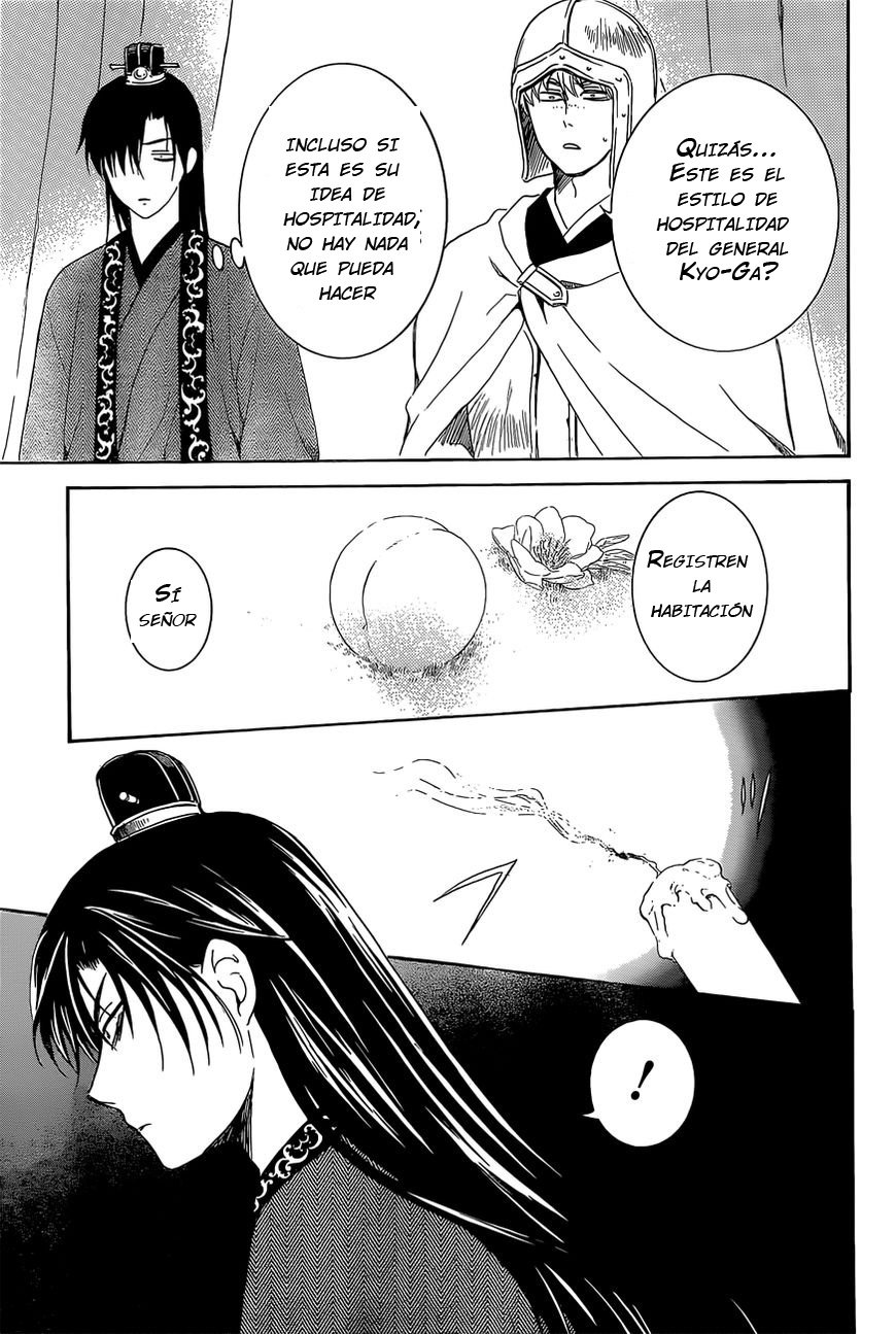 Read Akatsuki No Yona Es Manga Online
