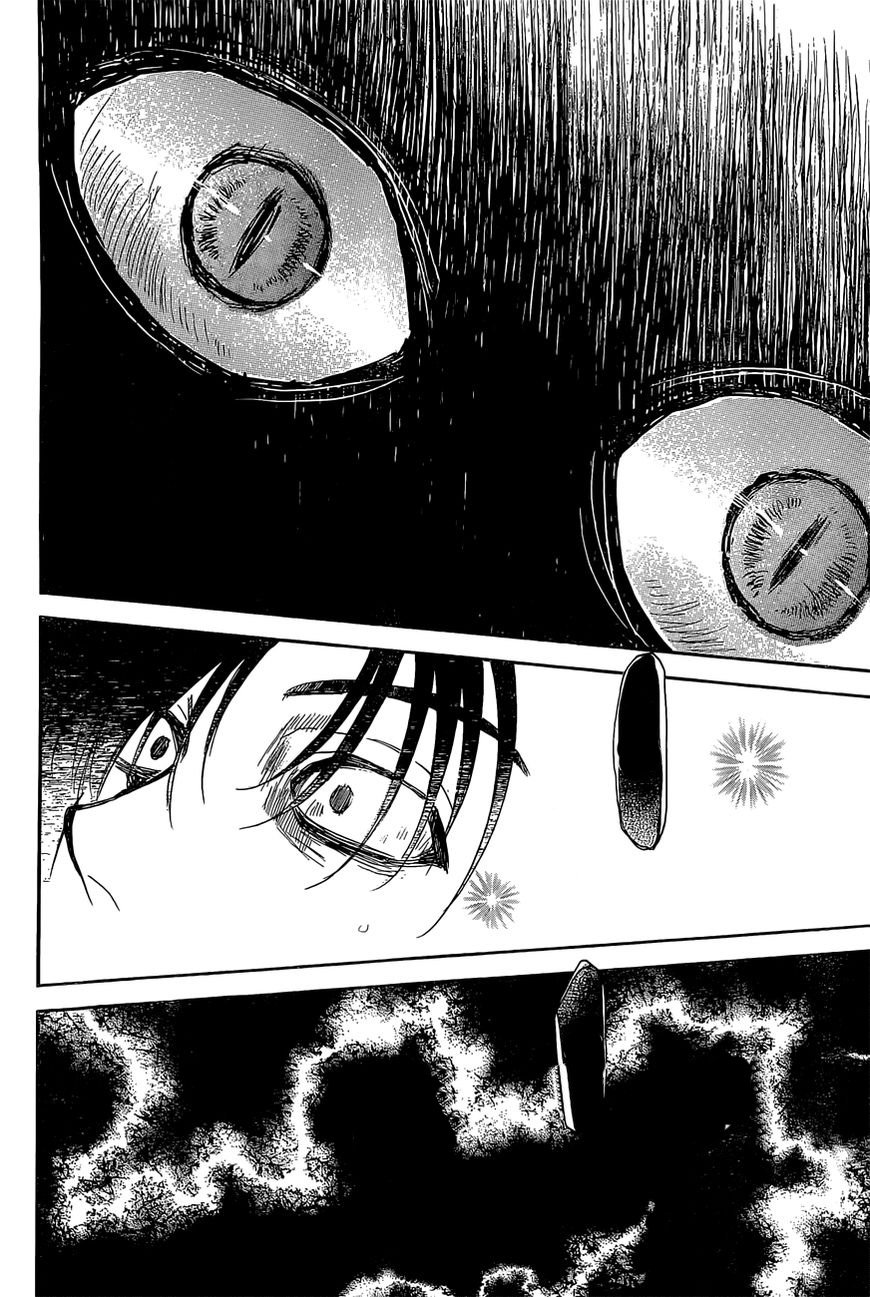 Read Akatsuki No Yona Es Manga Online