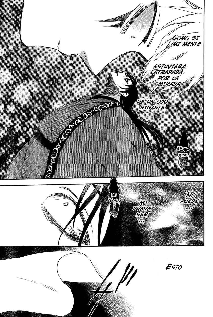 Read Akatsuki No Yona Es Manga Online